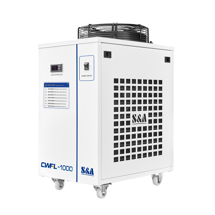 光纤激光冷水机1000W-广州特域机电有限公司