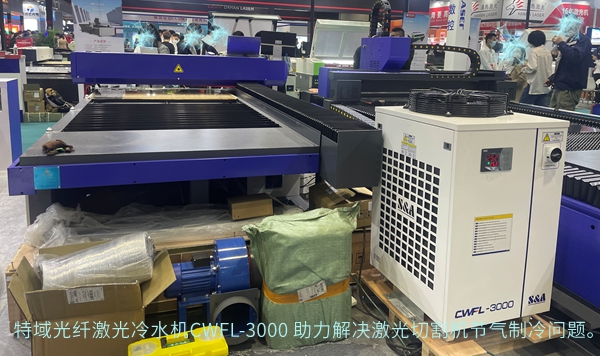激光切割机的分类及制冷方案
