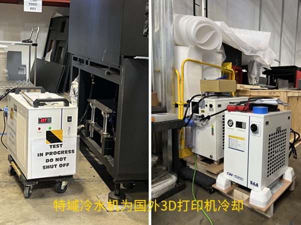 全球首枚3D打印火箭发射，3D设备控温方案
