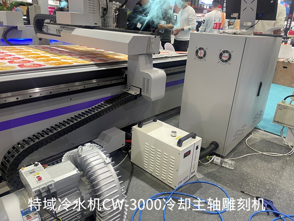 为什么主轴设备需要配置冷水机？