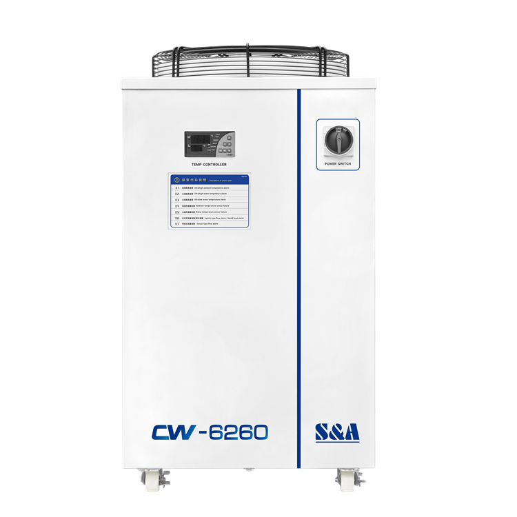 CW-6260工业冷水机_UV冷水机-广州特域机电