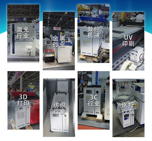 特域冷水机：为工业设备“降温赋能”，解锁高效生产密码